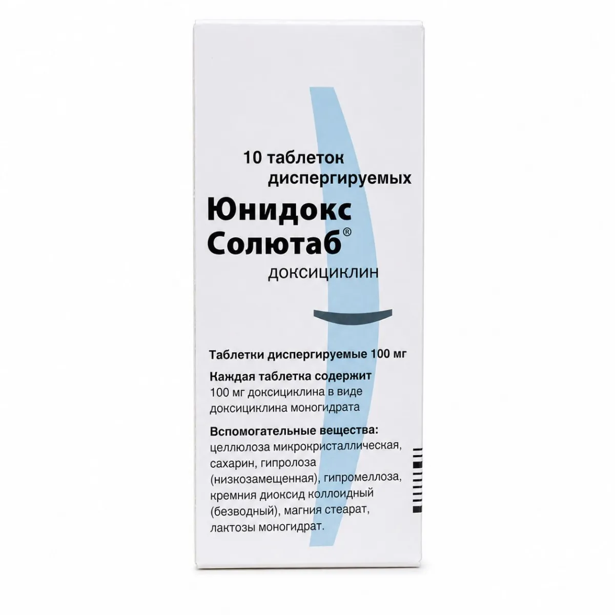 Юнидокс 100мг таблетки 10 штук
