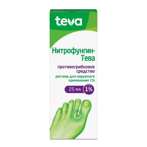 Нитрофунгин флакон 25мл