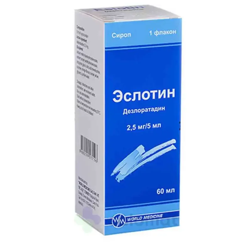 Эслотин 2,5мг/5мл. сироп.