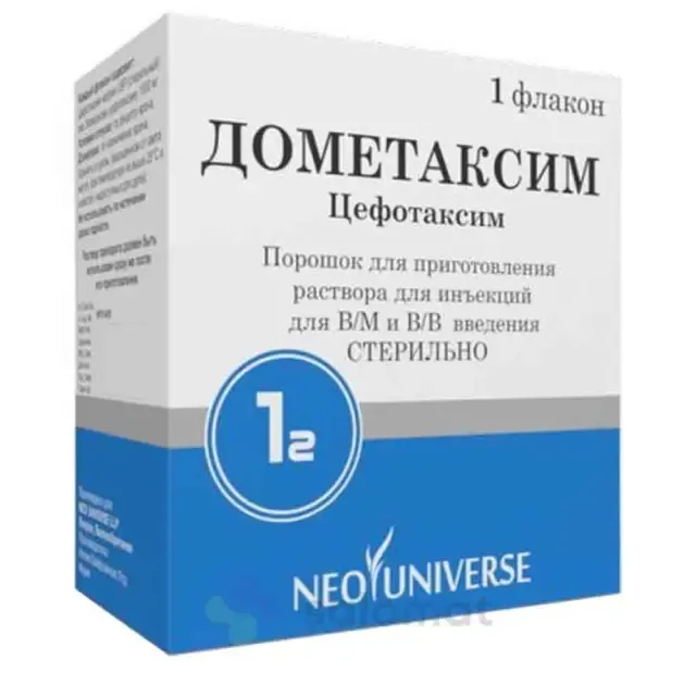 Дометаксим фл №1