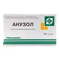 Анузол свечи №5