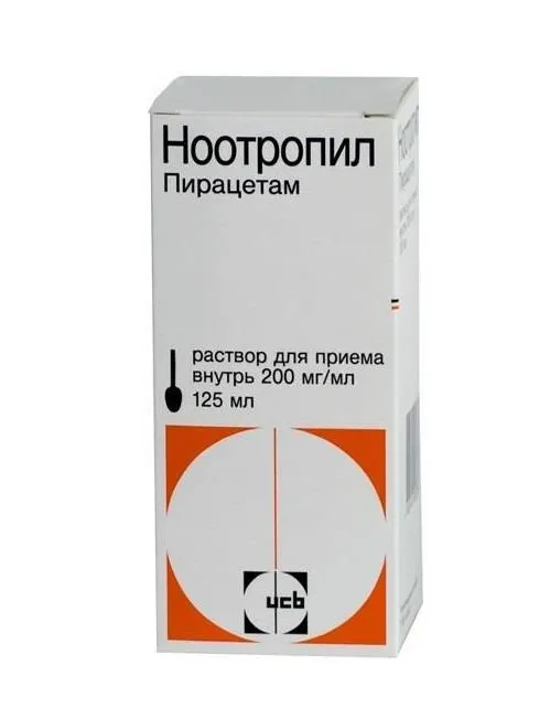Ноотропил сироп 200мг/мл 125мл