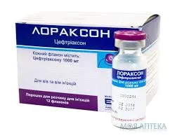Лораксон фл №1