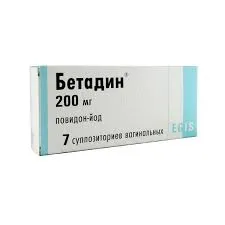 Бетадин №7 вагин св