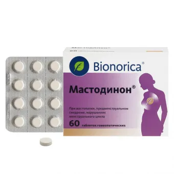 Мастодинон таб №10