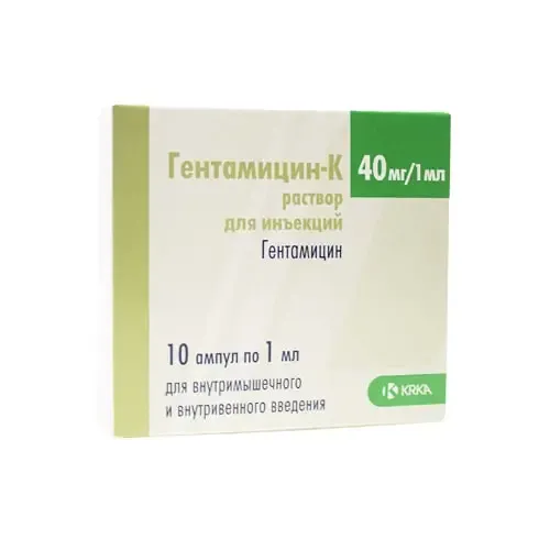Гентамицин амп 40мг 1мл №1 (KRKA)