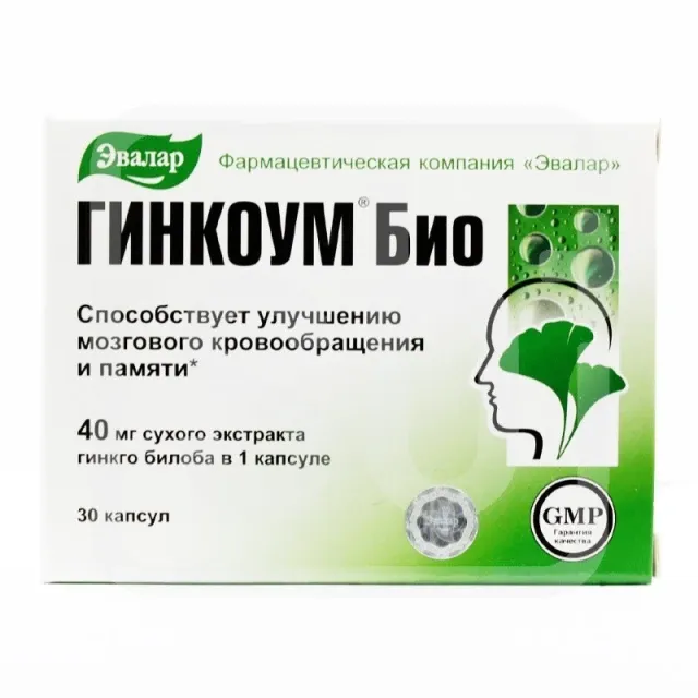 Гинкоум капс 40мг №30