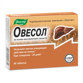 Овесол таб №40