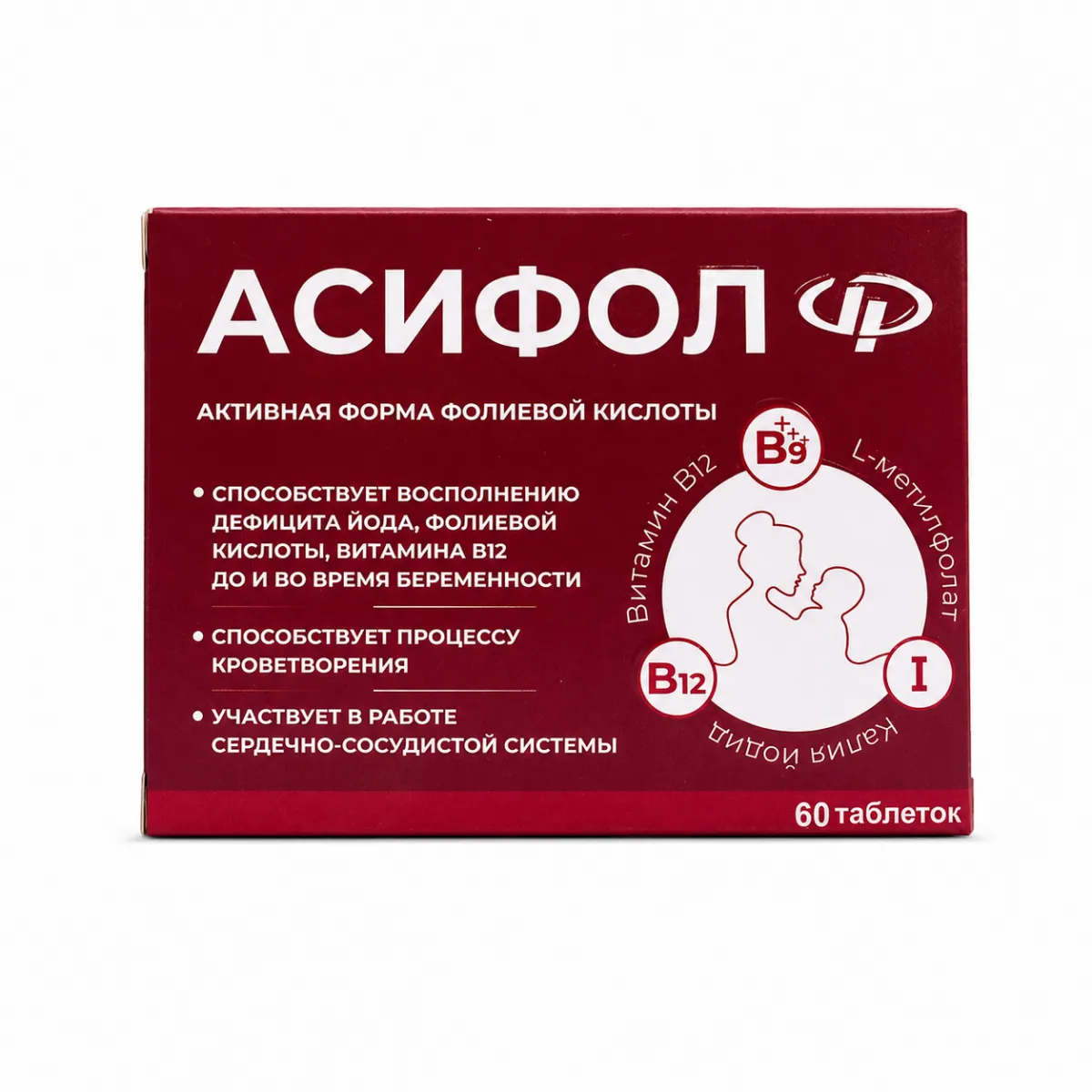 Асифол таблетки 60 штук