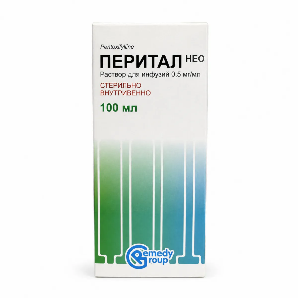 Перитал Нео раствор 100мл