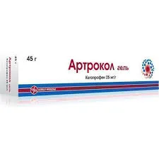 Артрокол 2,5% 45г Гель