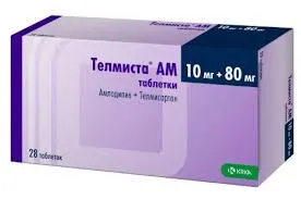 Телмиста АМ 10мг+80мг №28