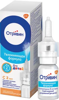 Отривин 0.5% спрей