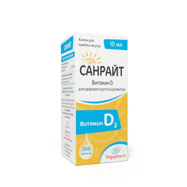 Санрайт капли 10мл