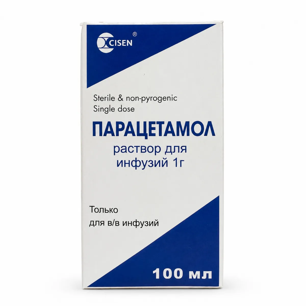 Парацетамол раствор 100мл