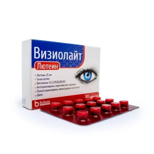 Визиолайт №30