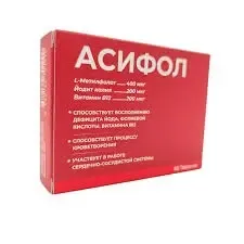 Асифол таб №60