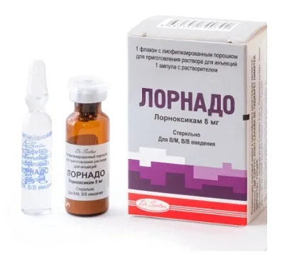 Лорнадо амп 8мг №1