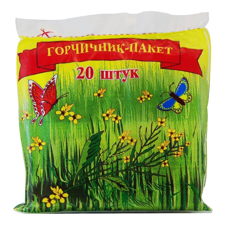 Горчичник-пакет 20шт