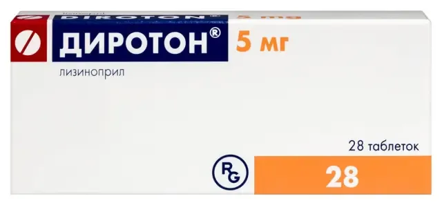 Диротон 5мг №14