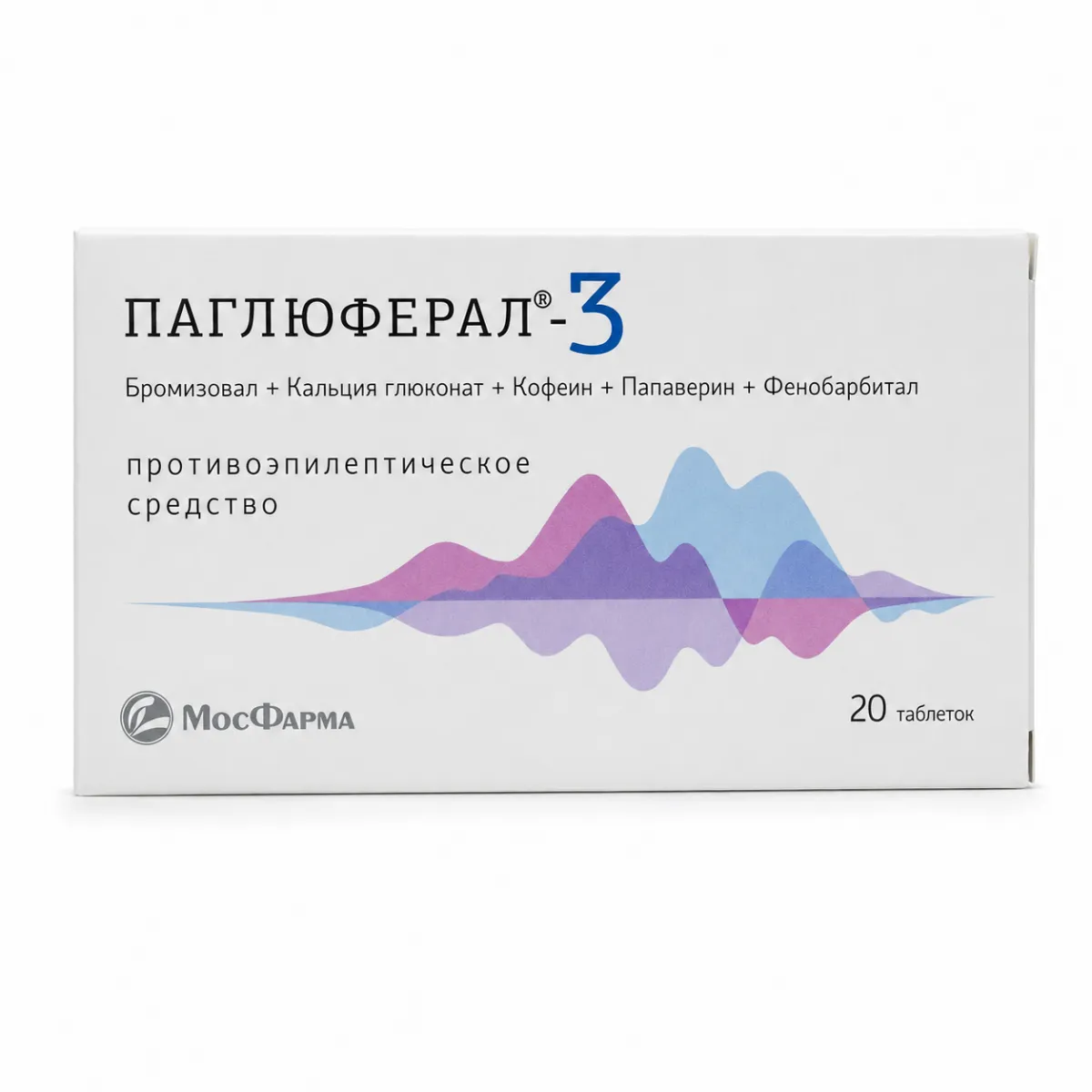 Паглюферал-3 таблетки 20 штук