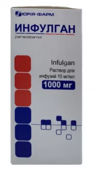 Инфулган 100мг 100мл