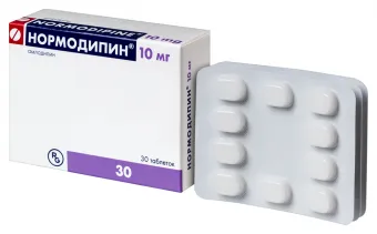 Нормодипин 10мг №10