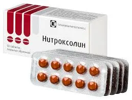 Нитроксолин таб. №10