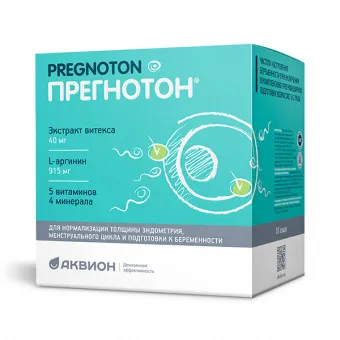 Прегнотон порш