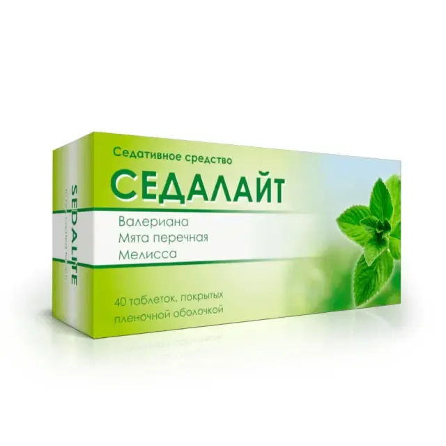 Седалайт №10