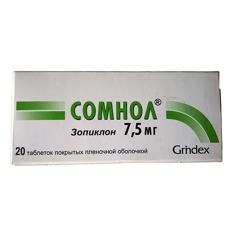 Сомнол 7.5мг №10