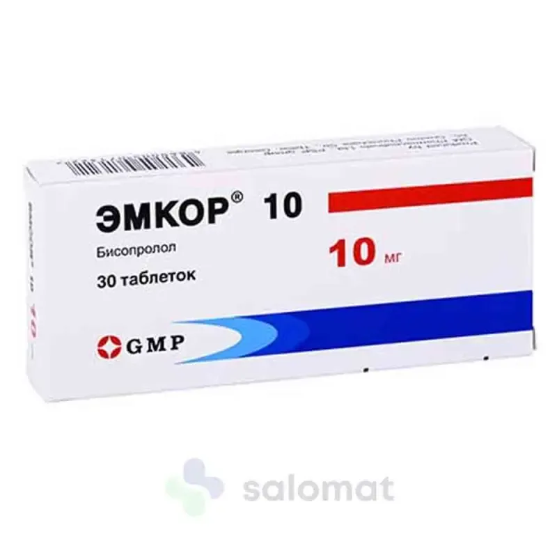 Эмкор 10мг таб №10
