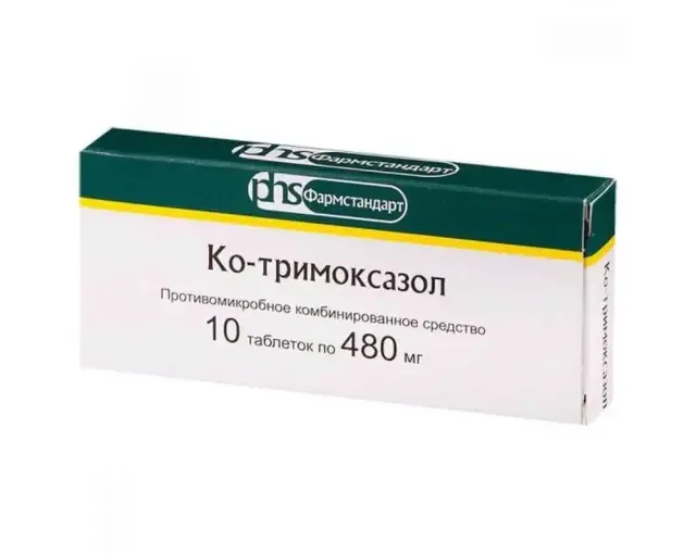 Ко-тримоксазол 480мг №10