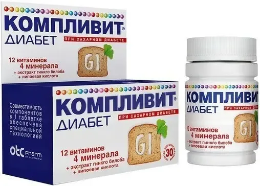 Компливит диабет таб №30