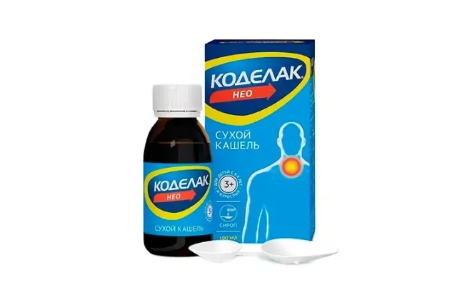 Коделак нео сироп 100мл