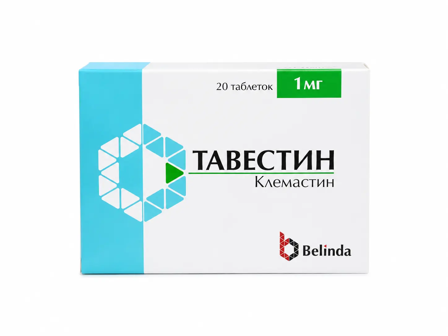 Тавестин 1г таблетки 20 штук