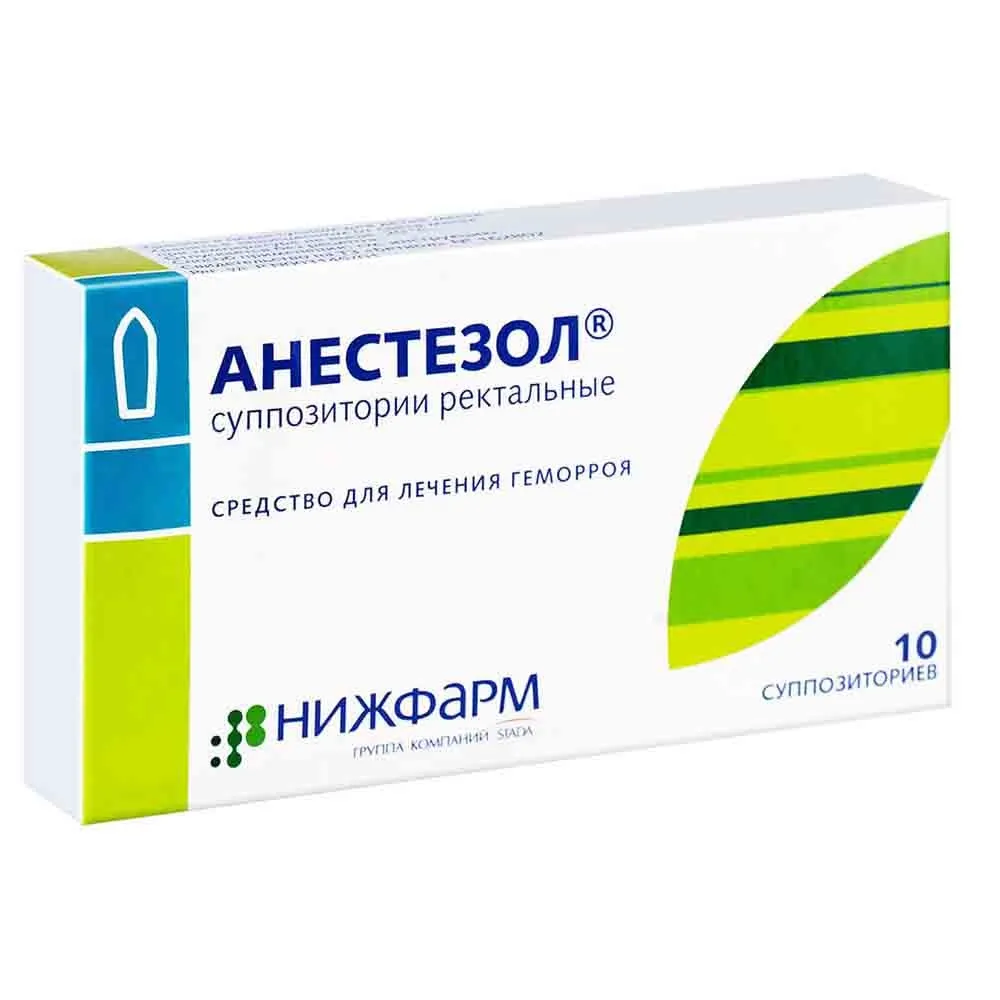 Анестезол №5