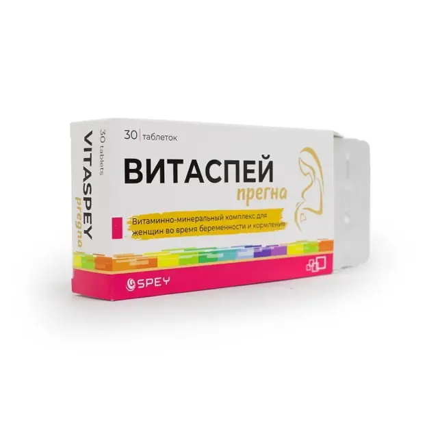 Витаспей прегна таб №30