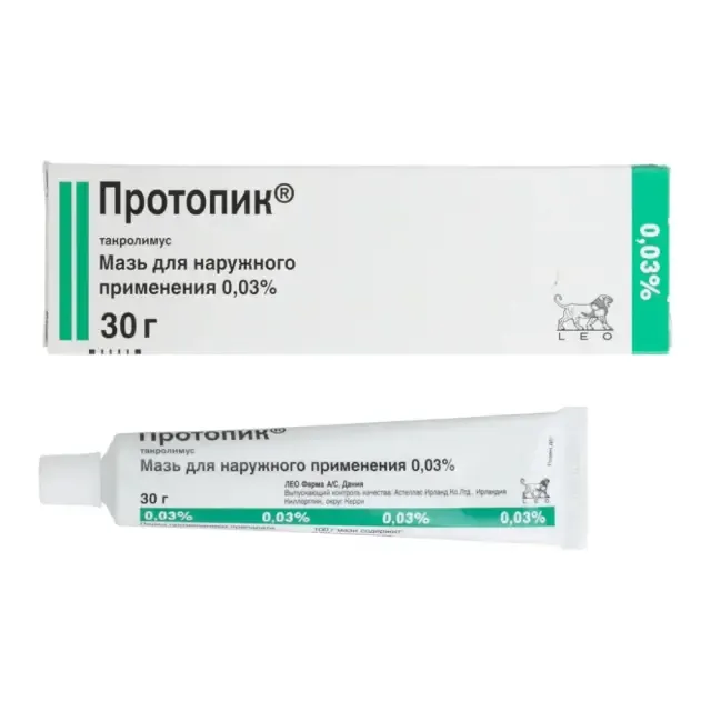 Протопик мазь 0.03% 30г