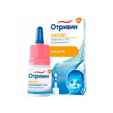 Отривин 0.05% фл