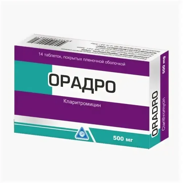 Орадро таб 500мг №14