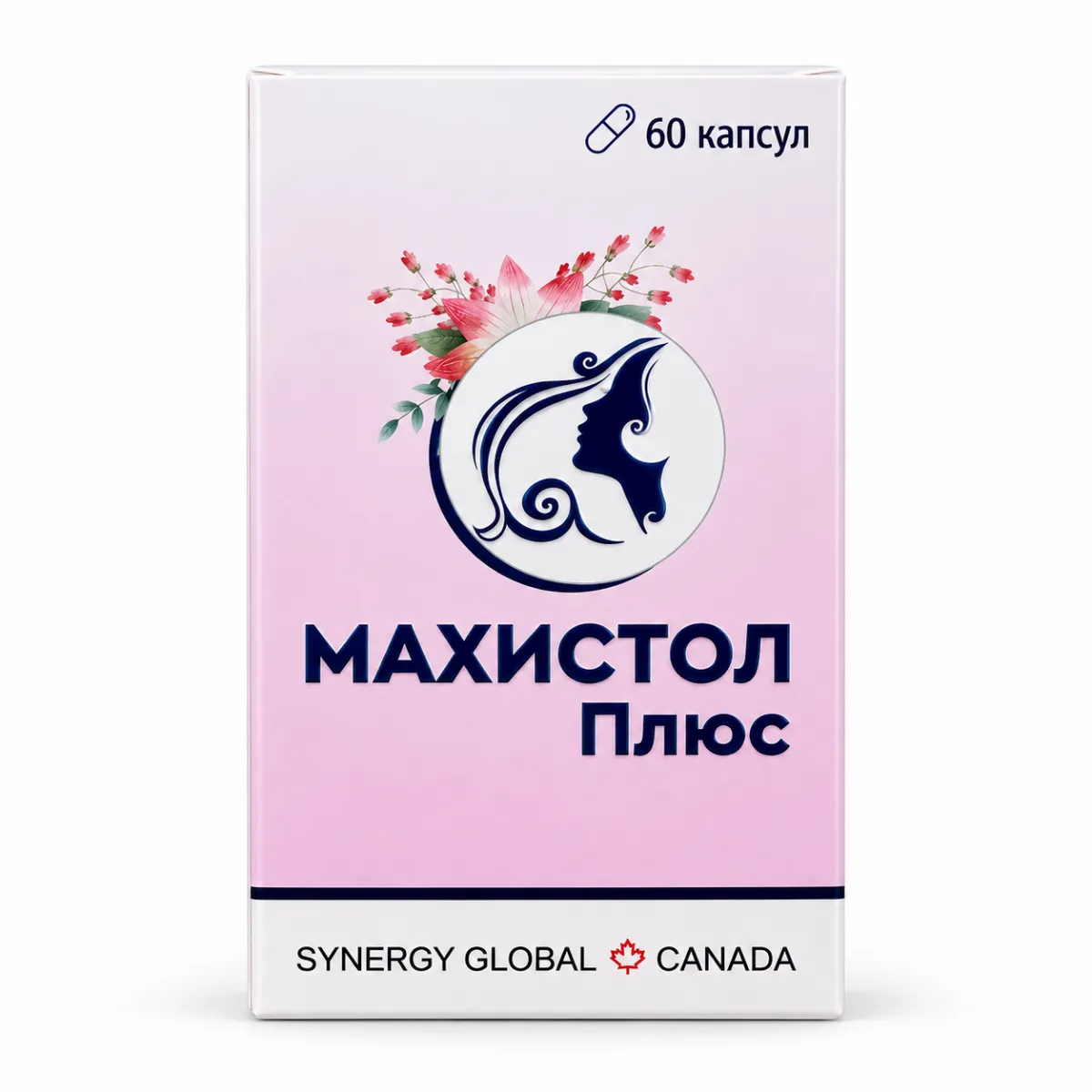 Махистол Плюс капсулы 60 штук