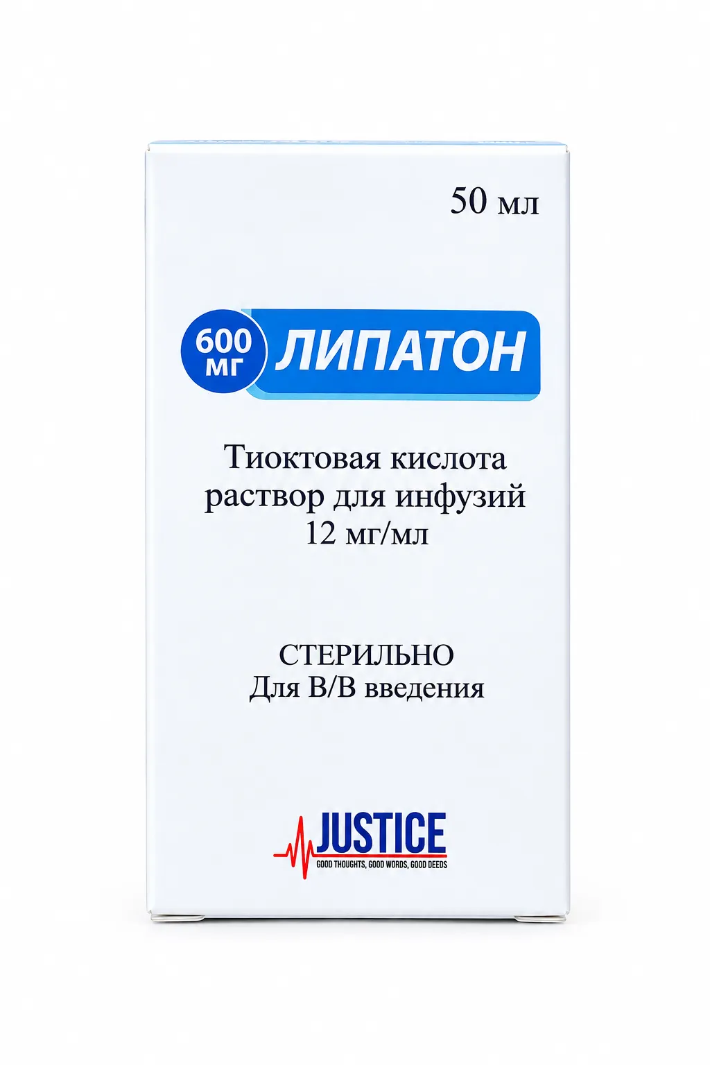 Липатон 600мг раствор для инфузий 12мг/мл 50мл