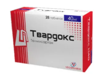 Твардокс 40мг таб №28