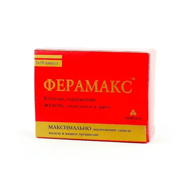 Ферамакс капс №30