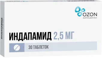 Индапамид таблетка 2.5 мг №30