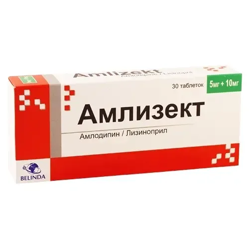 Амлизект 5мг/10мг №10