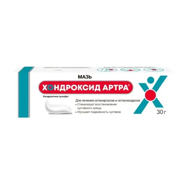 Хондроксид артра маз 30г