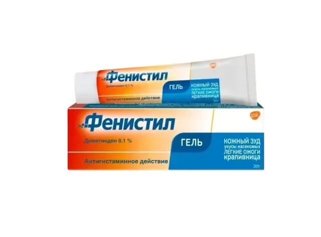 Фенистил гель 30г