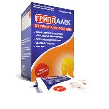 Гриппалек таб №4